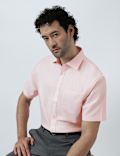 Pure Cotton Textured Short Sleeve Shirt