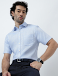 Pure Cotton Textured Short Sleeve Shirt