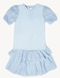 2pc Pure Cotton Top & Skirt Set