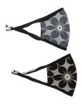 2PK Embroidered Mask