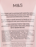 Water Lily Shower Gel 250ml