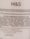 Waterlily Hand & Body Lotion