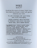 Floral China Shower Cream 250ml