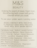 China Blue Moisture Rich Bath Cream