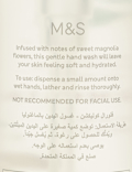 Magnolia Moisturising Hand Wash 250ml