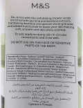 De-Stress Jasmine & Bamboo Body Scrub 250ml