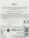 Unwind Lavender&Chamomile Body Lotion 300ml