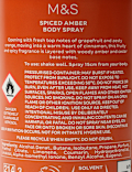 Spiced Amber Body Spray 150ml