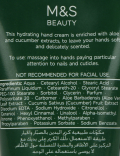 Hand Cream 60ml