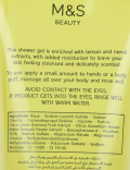 Shower Gel 250ml
