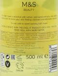 Bath Foam 500ml