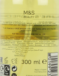 Hand Wash 300ml