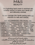 Hand Cream 60ml
