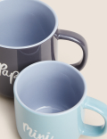 Papa and Mini Me Mug Gift Set