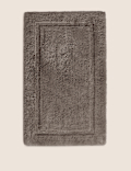 Egyptian Cotton Luxury Bath Mat