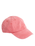 Pure Cotton Baseball Cap