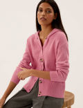 Soft Touch Ribbed Hooded Cardigan