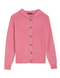 Soft Touch Ribbed Hooded Cardigan