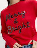 Air-Yarn Sequin Slogan Crew Neck Jumper