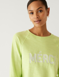 Pure Cotton Printed Sweatshirt