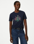 Pure Cotton Printed Everyday T-Shirt