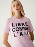 Pure Cotton Printed Everyday Fit T-Shirt