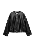 Faux Leather Bubble Hem Bomber Jacket