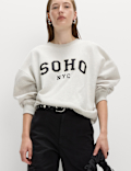 Cotton Rich Cargo Wide Leg Trousers