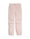 Pure Cotton Drawstring Parachute Trousers
