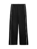 Ponte Side Stripe Drawstring Wide Leg Joggers