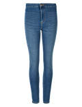 High Waist Super Skinny Jeans