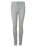 High Waist Super Skinny Jeans