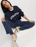Drawstring Soft Touch Joggers