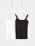 2pk Cotton Rich Secret Support Nursing Vests