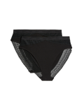 2pk Light Control Cotton Rich High Leg Knickers