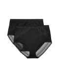 2pk Cotton Rich Light Control Full Briefs