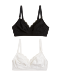 2pk Lace & Mesh Nursing Bras B-H
