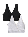 2pk Lounge Nursing Maternity Bras