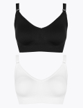 2 Pack Maternity Seamfree Padded Full Cup Bras