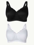 2pk Maternity Padded T-Shirt Full Cup Bras B-G