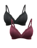 2pk Jasmine Lace Trim Maternity Nursing Bra B-G