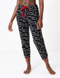 Pure Cotton Slogan Pyjama Bottoms