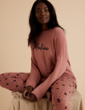 Flexifit™ Lounge Cat Print Cuff Jogger