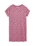 Pure Cotton Leopard Short Nightdress