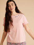 Pure Cotton Loves Me Pyjama Set
