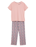 Pure Cotton Loves Me Pyjama Set