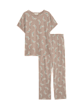 Cotton Rich Printed Pyjama Set