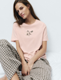 Cotton Rich Printed Pyjama Set