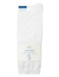 5pk Cotton Rich Ankle High Socks