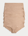 5 Pack Pure Cotton High Rise Knicker Shorts